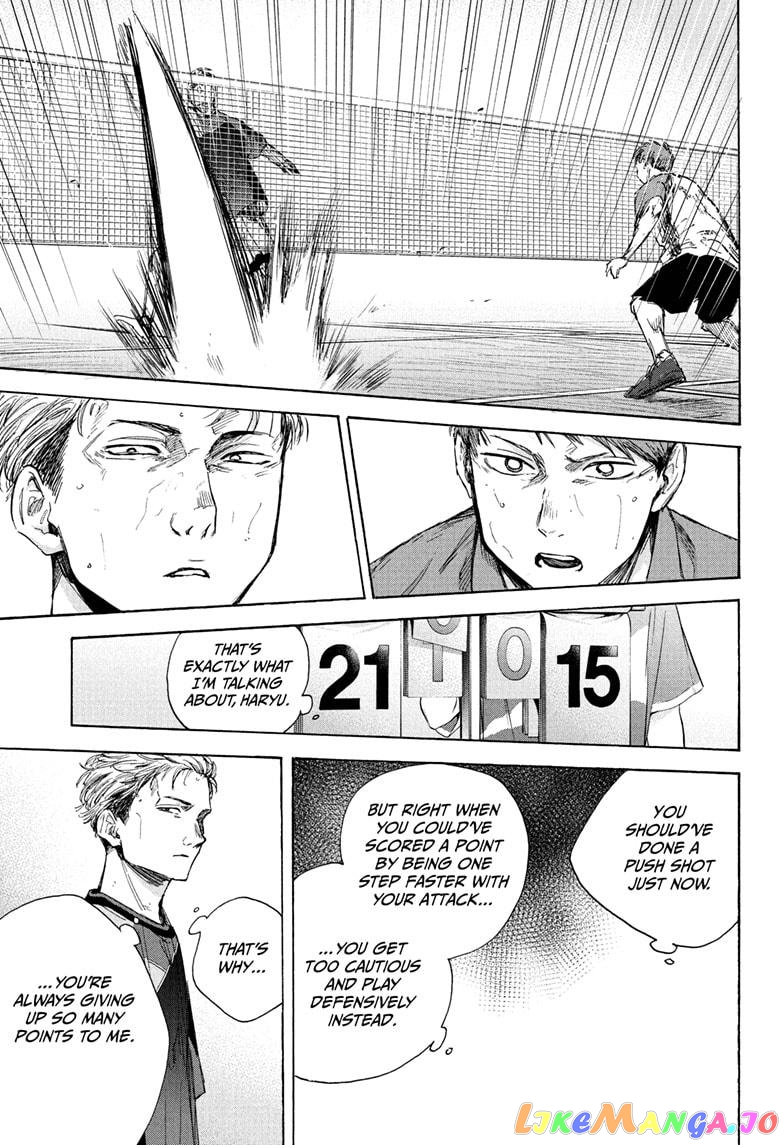Blue Box, Chapter 40 image 05